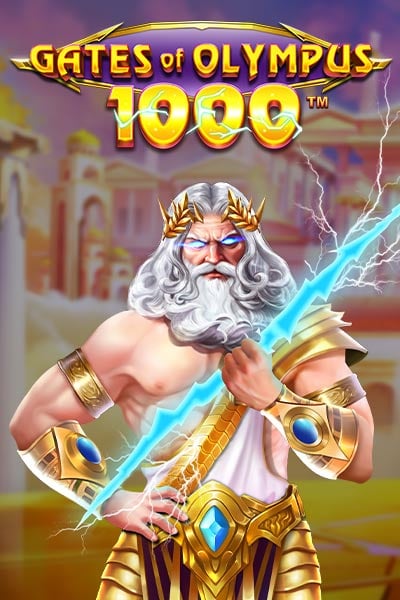 40 Power Hot
